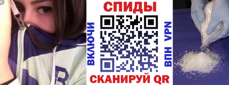 Amphetamine Premium  KRAKEN сайт  Нарткала 