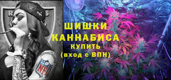 ALPHA-PVP Аркадак