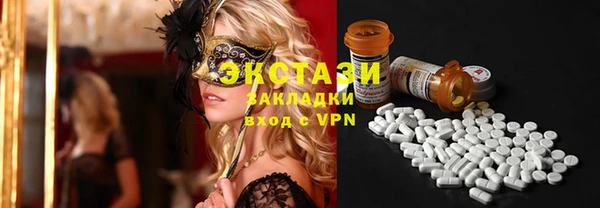 марихуана Арсеньев