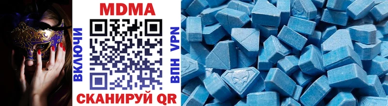 кракен онион  Нарткала  MDMA Molly 