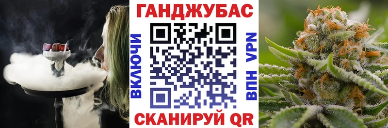 Конопля OG Kush  дарнет шоп  Нарткала 